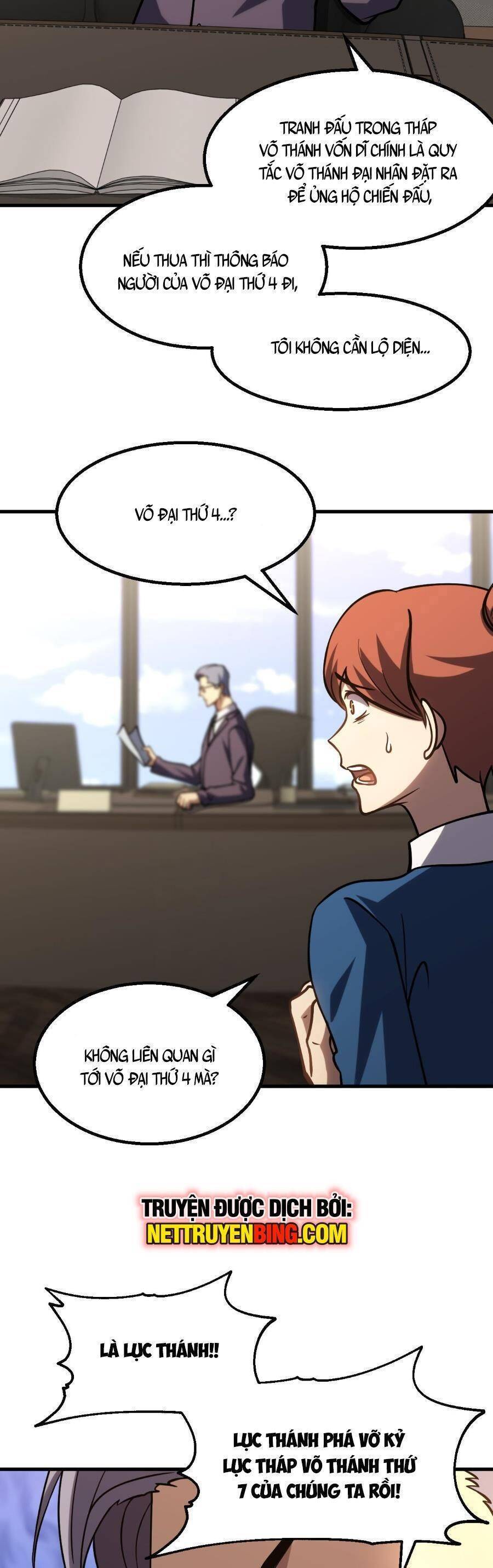Cao Võ: Hạ Cánh Đến Một Vạn Năm Sau Chap 84 - Next Chap 85