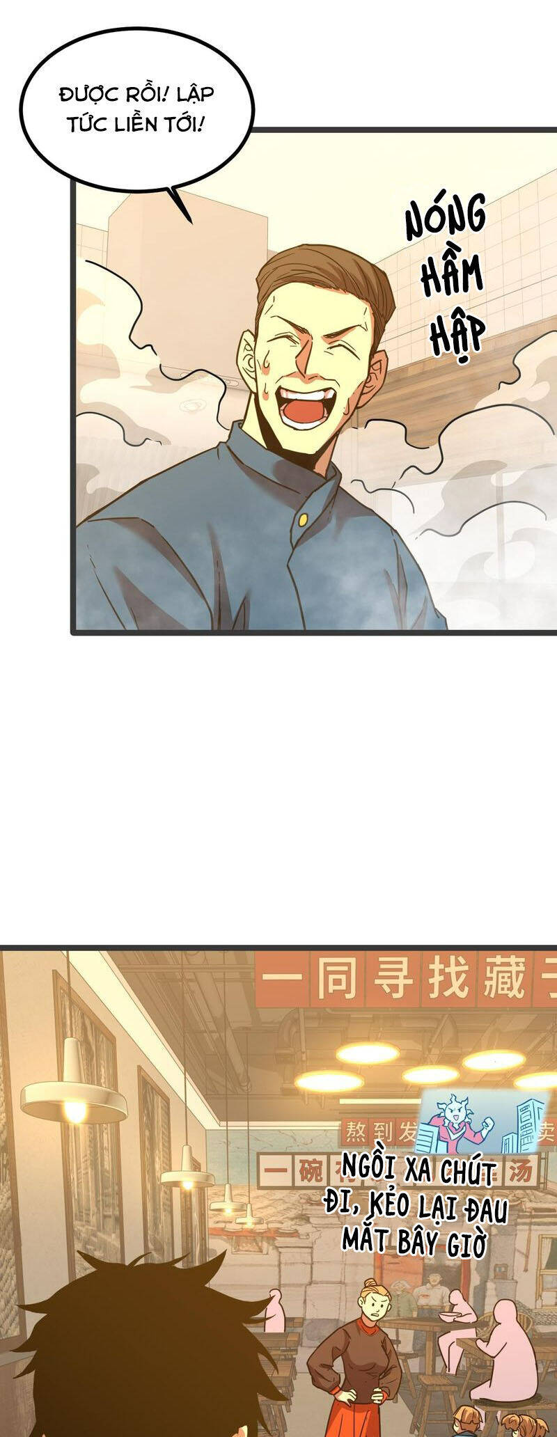 Cao Võ: Hạ Cánh Đến Một Vạn Năm Sau Chap 91 - Next Chap 92