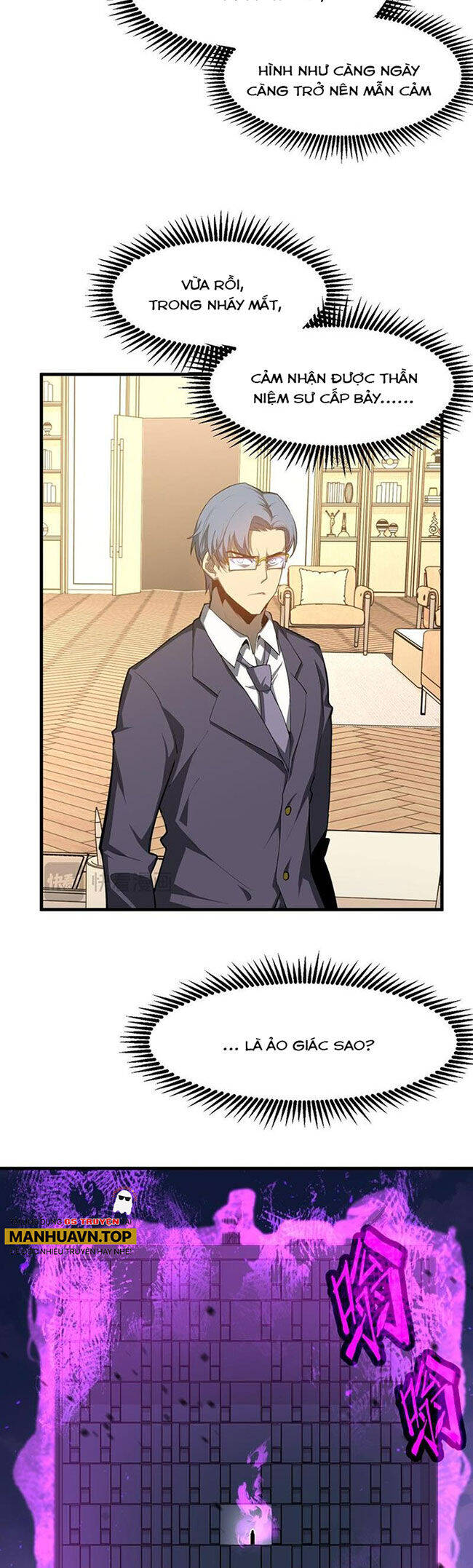 Cao Võ: Hạ Cánh Đến Một Vạn Năm Sau Chap 93 - Next Chap 94