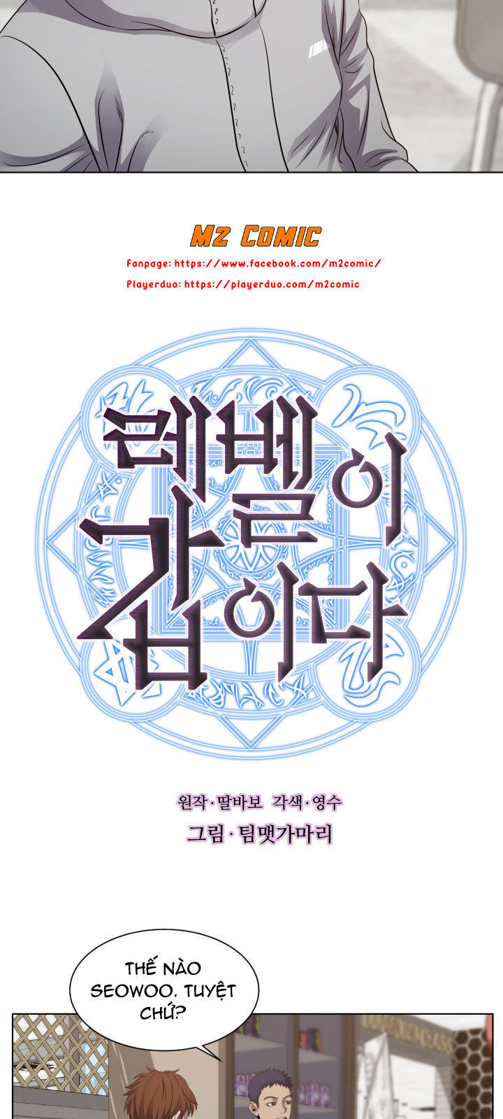 Cấp Độ Của Tôi Là Cao Nhất Chap 14 - Next Chap 15