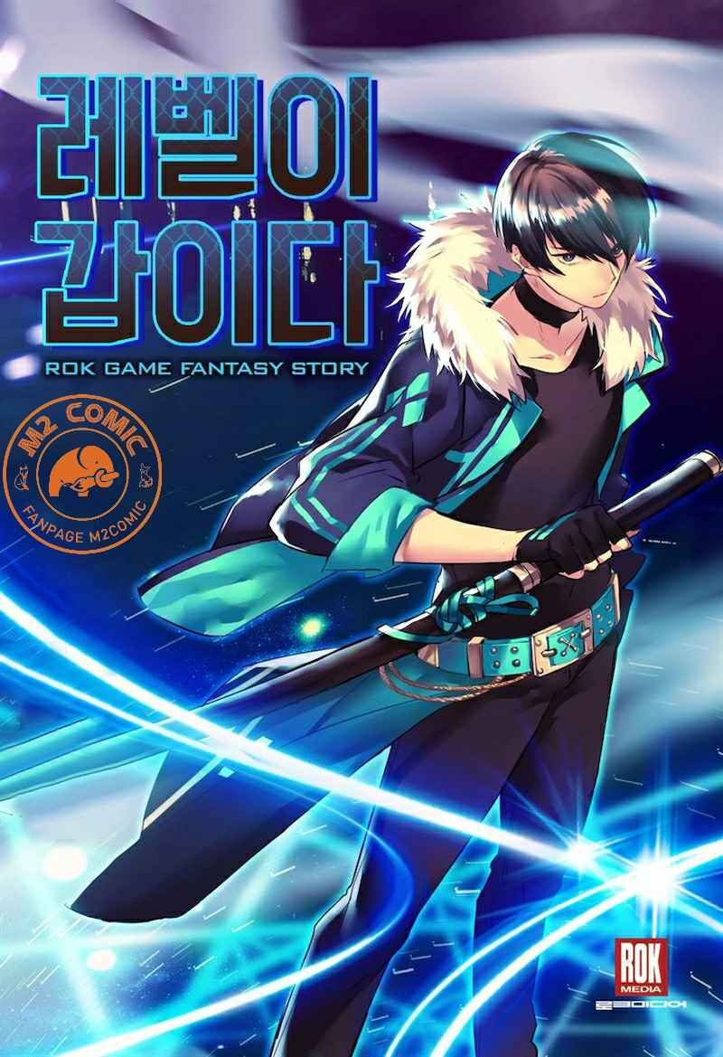 Cấp Độ Của Tôi Là Cao Nhất Chap 3 - Next Chap 4