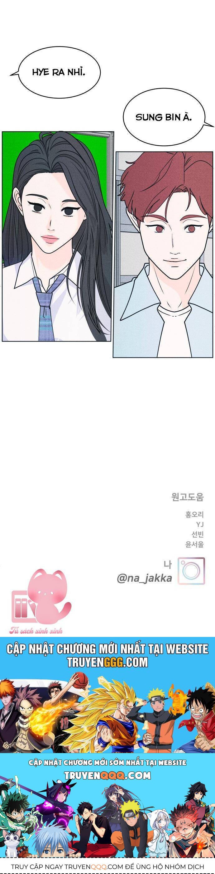 Cặp Đôi Hướng Nội Chap 54 - Next Chap 55
