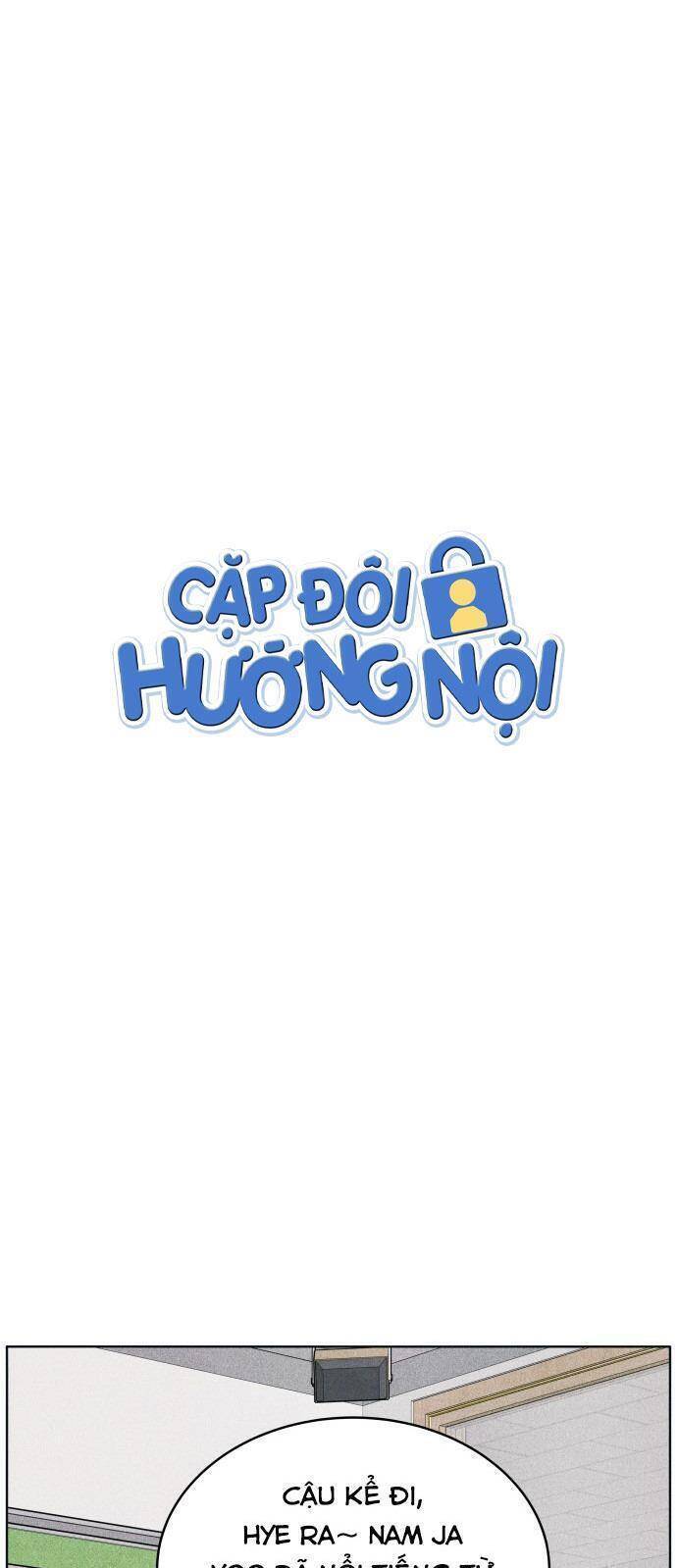 Cặp Đôi Hướng Nội Chap 55 - Next Chap 56