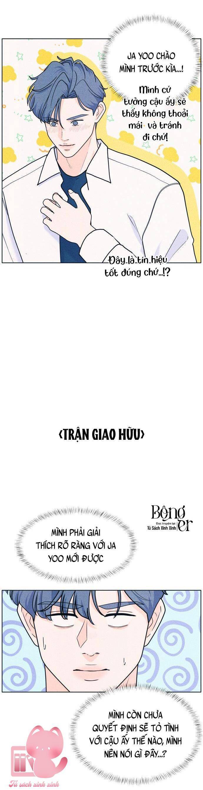 Cặp Đôi Hướng Nội Chap 55 - Next Chap 56