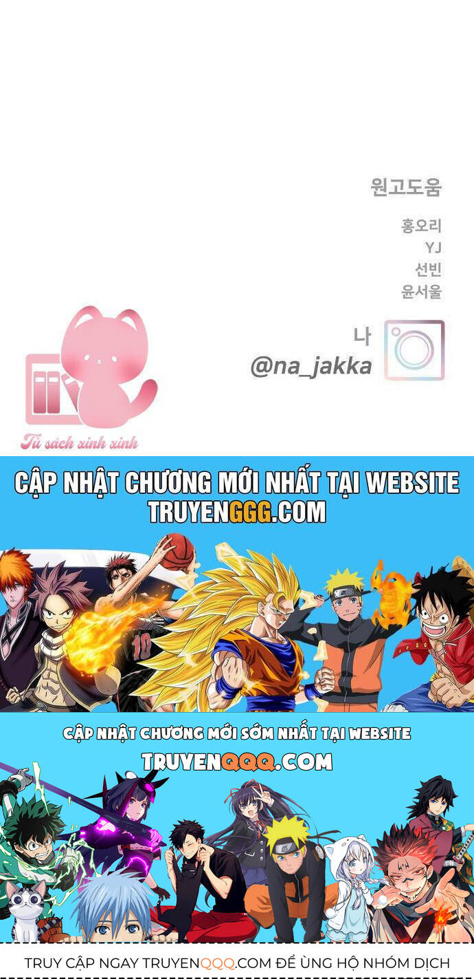 Cặp Đôi Hướng Nội Chap 55 - Next Chap 56