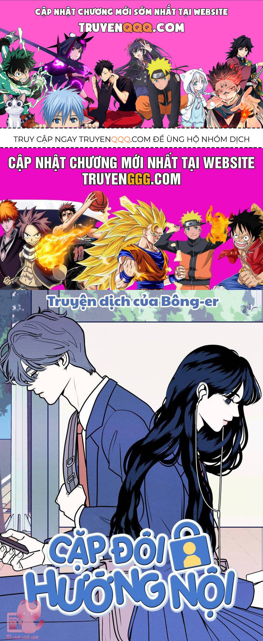 Cặp Đôi Hướng Nội Chap 60 - Next Chap 61