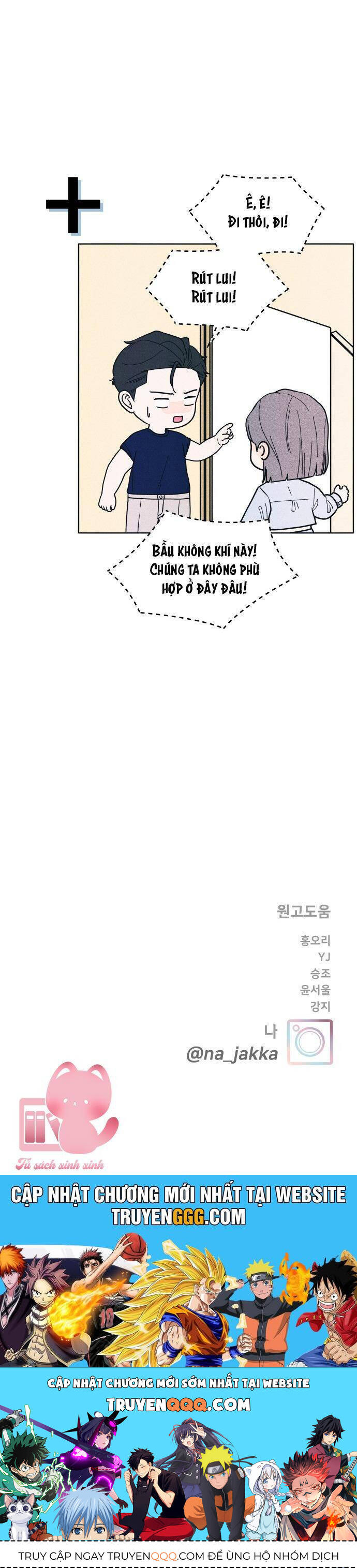Cặp Đôi Hướng Nội Chap 65 - Next Chap 66