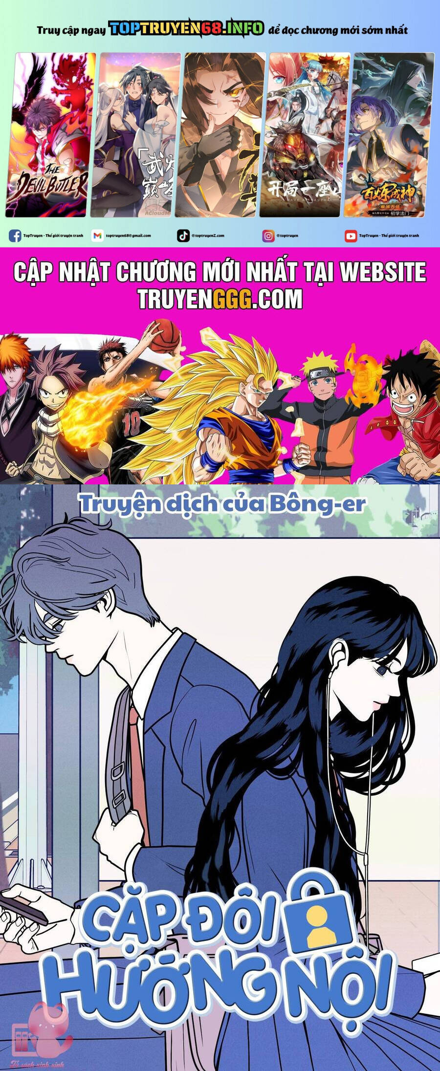 Cặp Đôi Hướng Nội Chap 68 - Next Chap 69