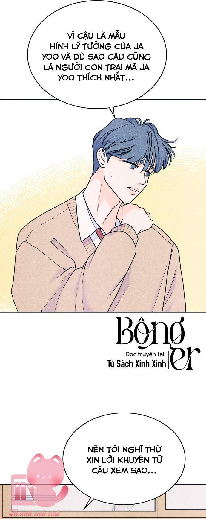 Cặp Đôi Hướng Nội Chap 71 - Next Chap 72