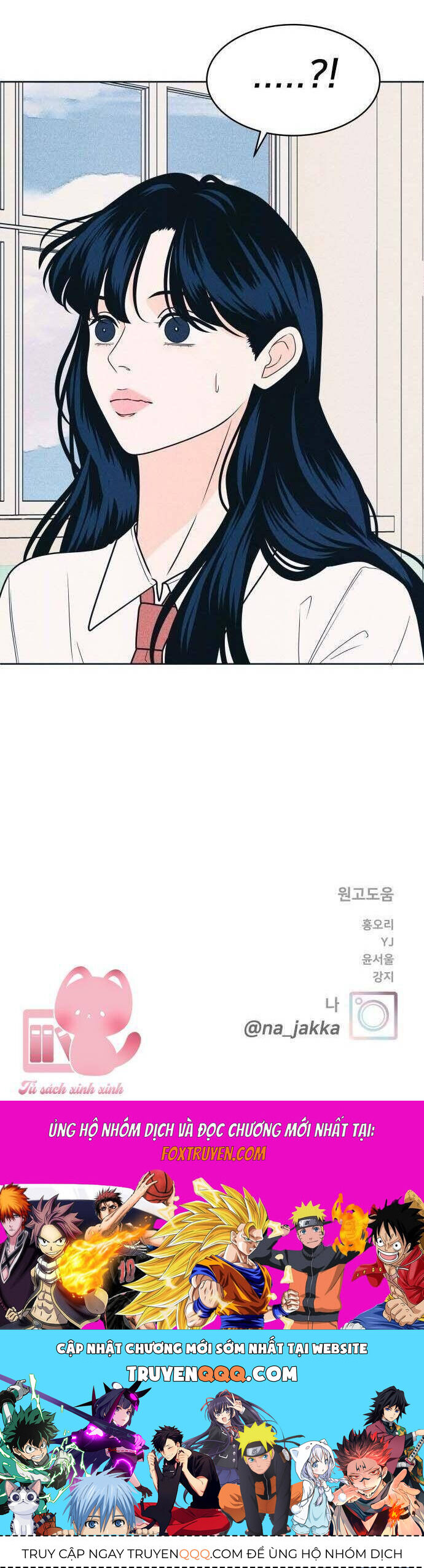 Cặp Đôi Hướng Nội Chap 79 - Next Chap 80