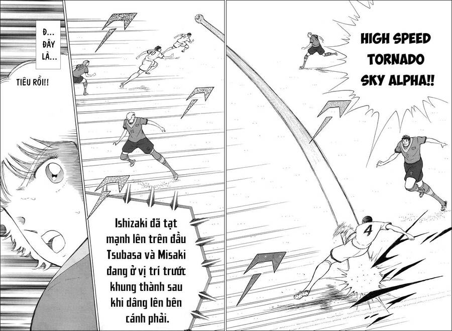 Captain Tsubasa Rising Sun The Final Chap 2 - Next Chap 3