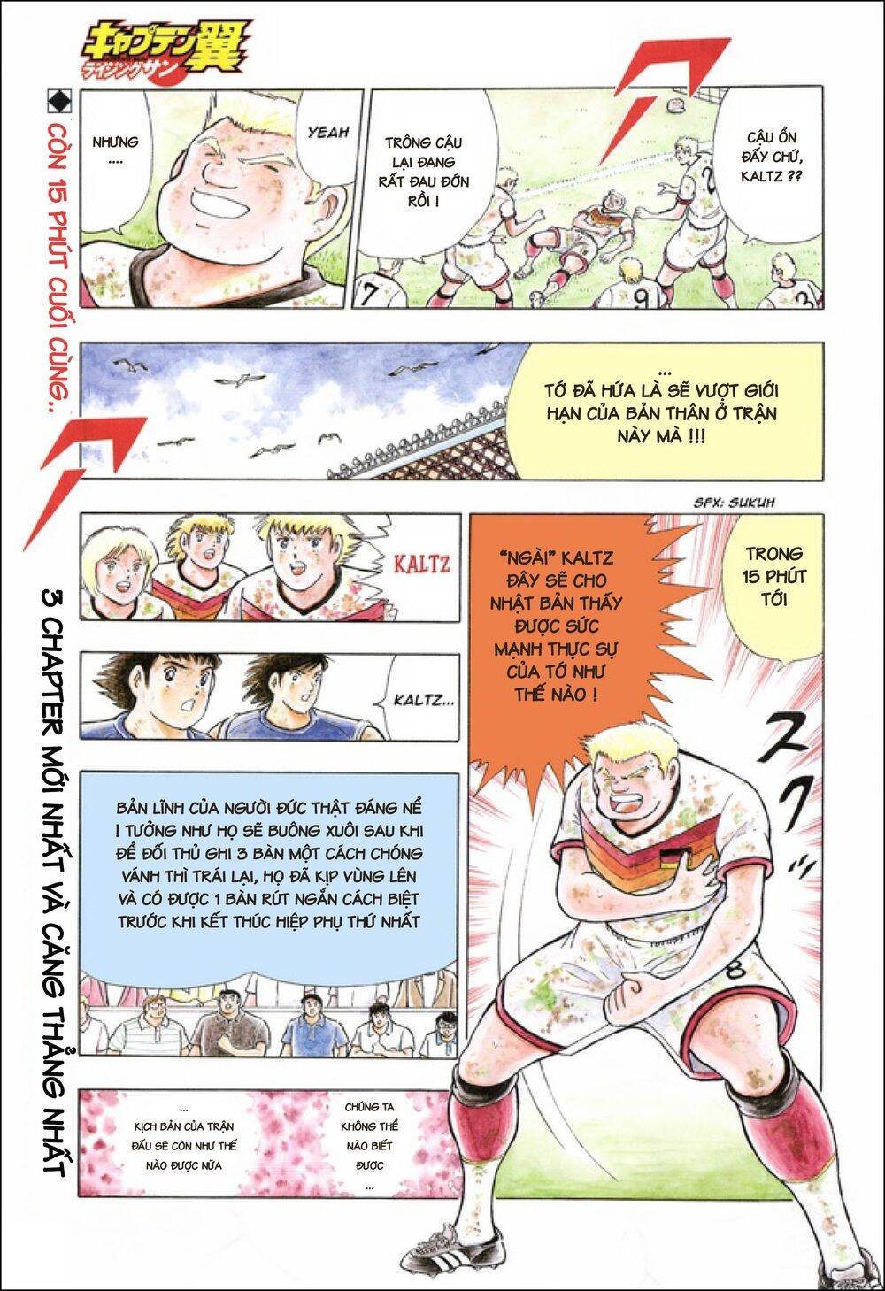 Captain Tsubasa: Rising Sun Chap 109 - Next Chap 110
