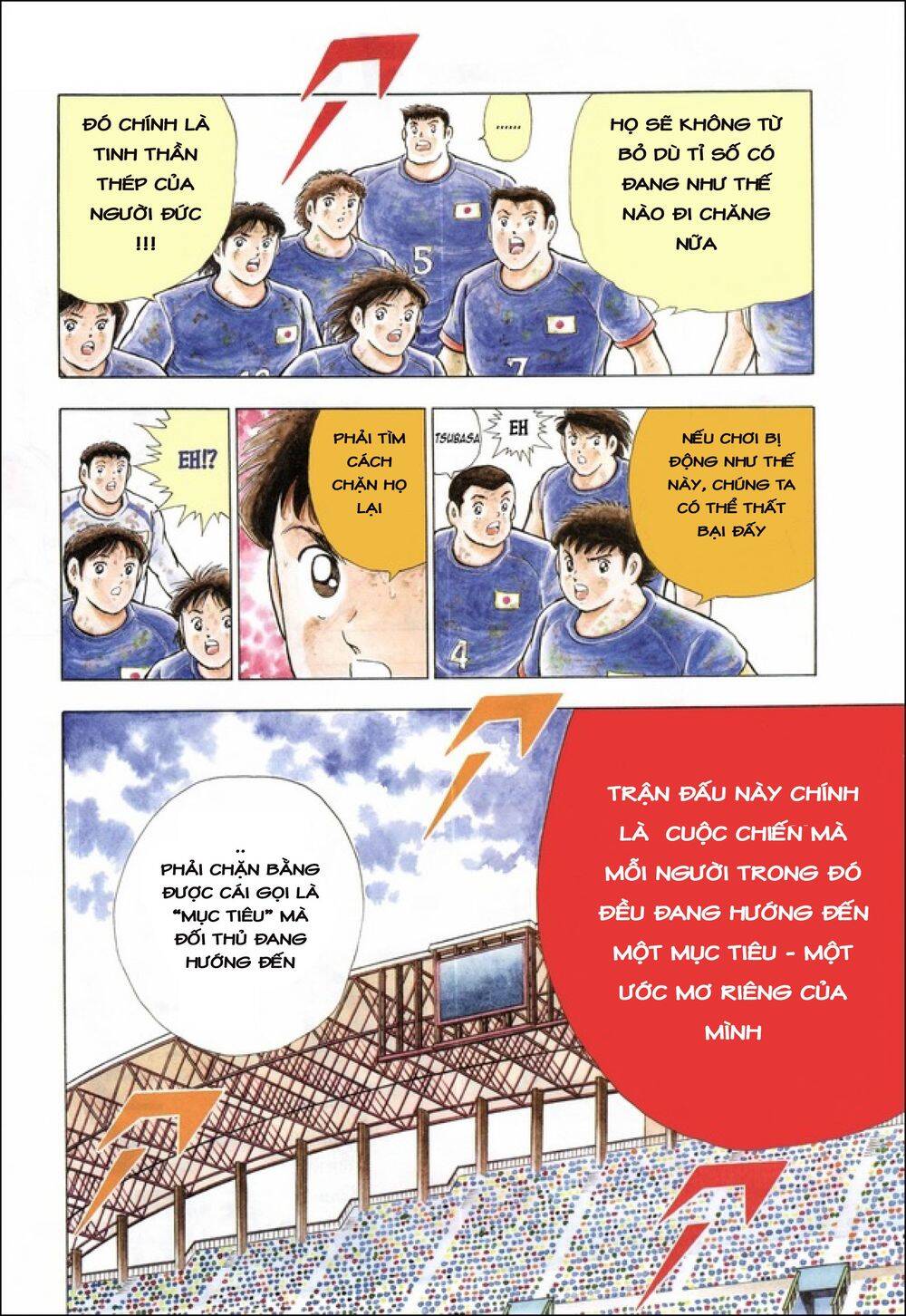 Captain Tsubasa: Rising Sun Chap 109 - Next Chap 110