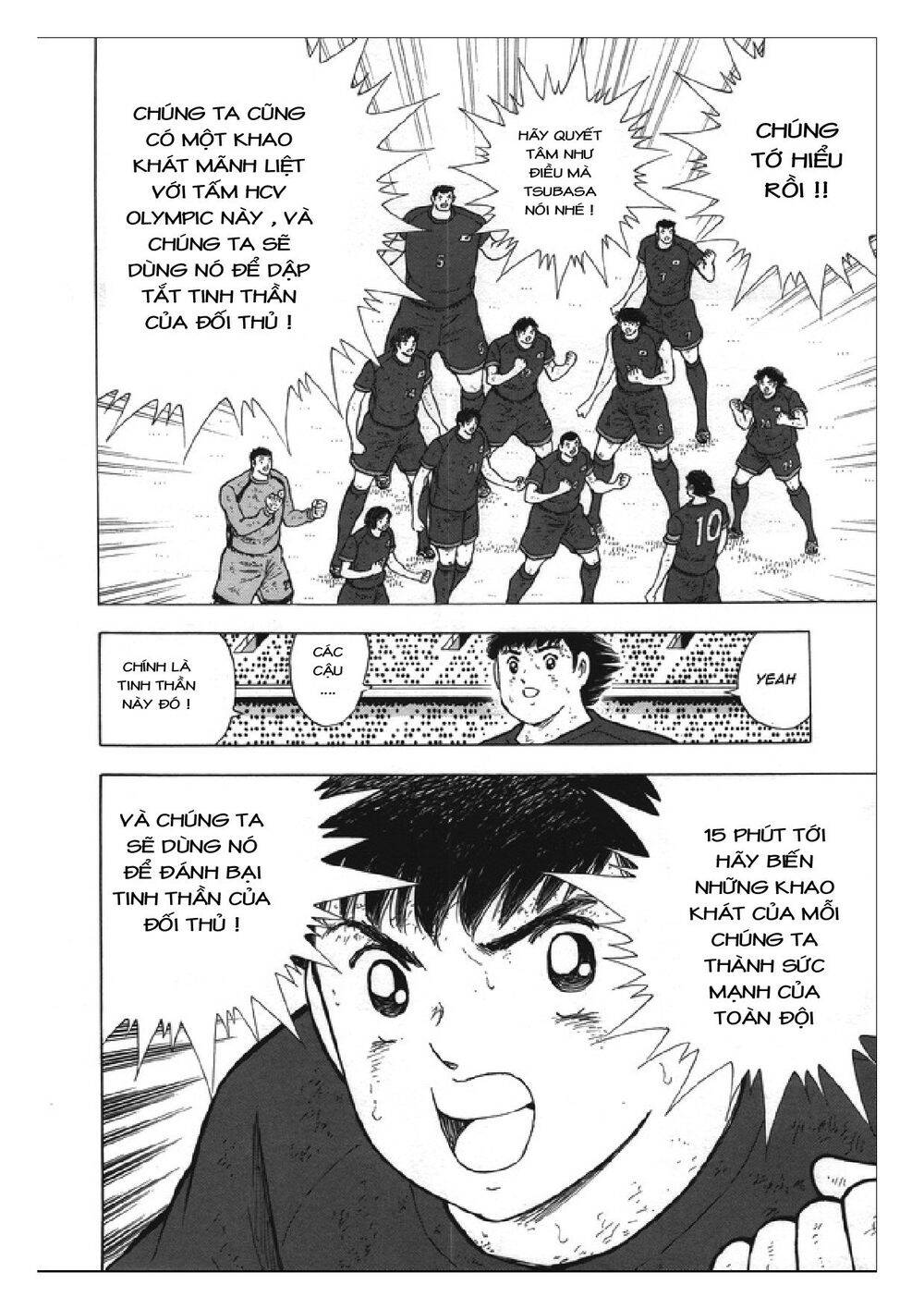 Captain Tsubasa: Rising Sun Chap 109 - Next Chap 110