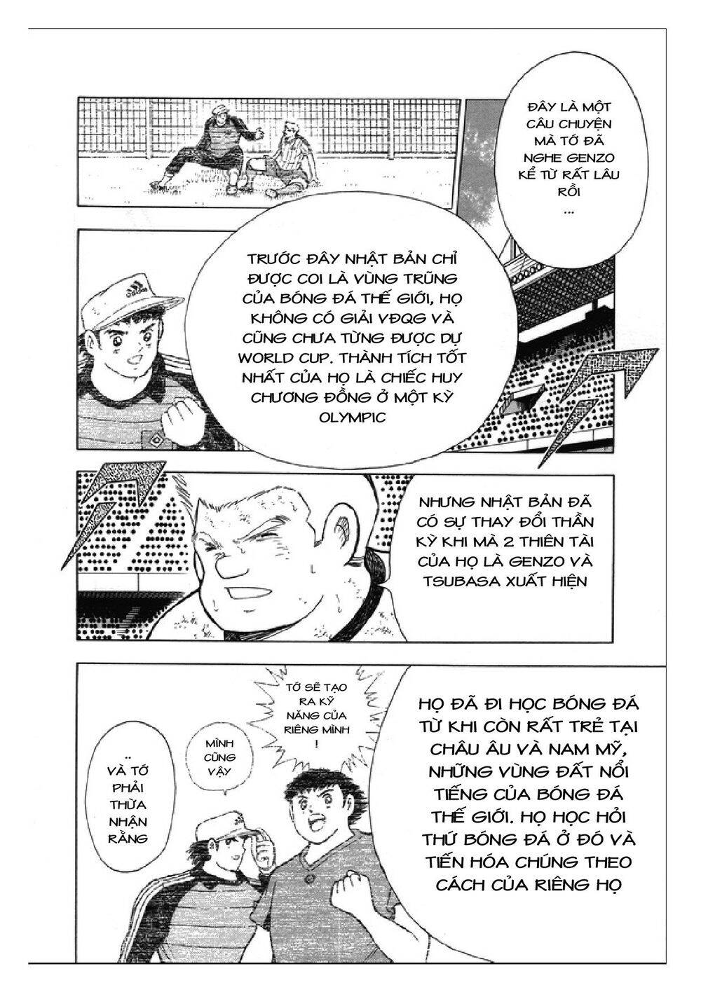 Captain Tsubasa: Rising Sun Chap 109 - Next Chap 110