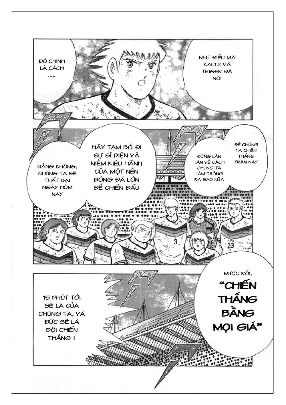 Captain Tsubasa: Rising Sun Chap 109 - Next Chap 110