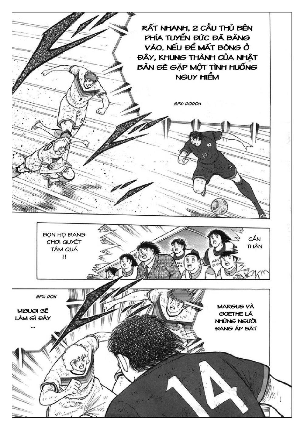 Captain Tsubasa: Rising Sun Chap 111 - Next Chap 112
