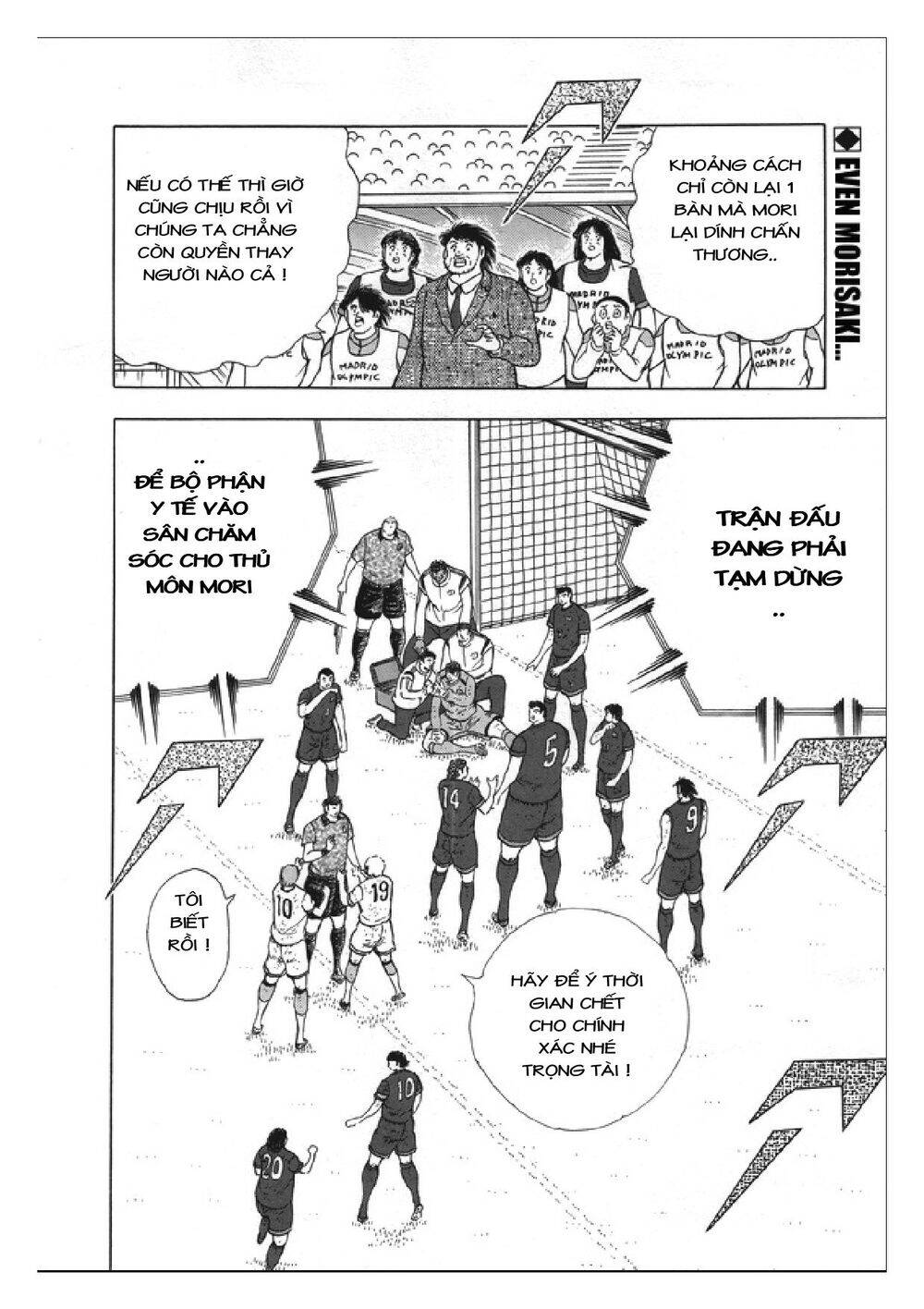 Captain Tsubasa: Rising Sun Chap 111 - Next Chap 112
