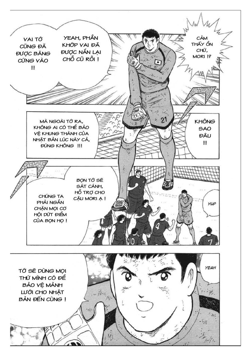 Captain Tsubasa: Rising Sun Chap 111 - Next Chap 112