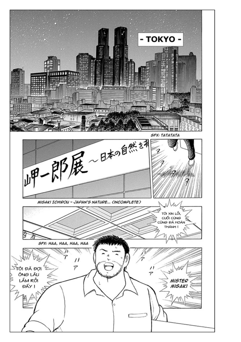 Captain Tsubasa: Rising Sun Chap 37 - Next Chap 38