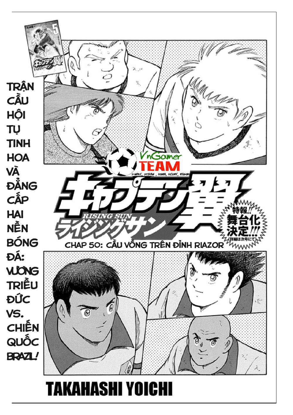 Captain Tsubasa: Rising Sun Chap 50 - Next Chap 51