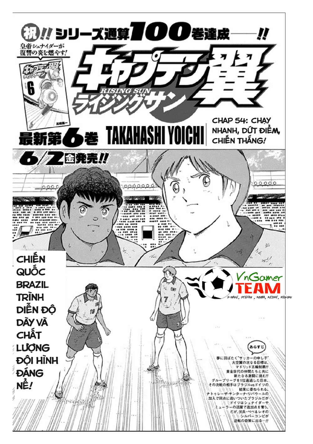 Captain Tsubasa: Rising Sun Chap 54 - Next Chap 55
