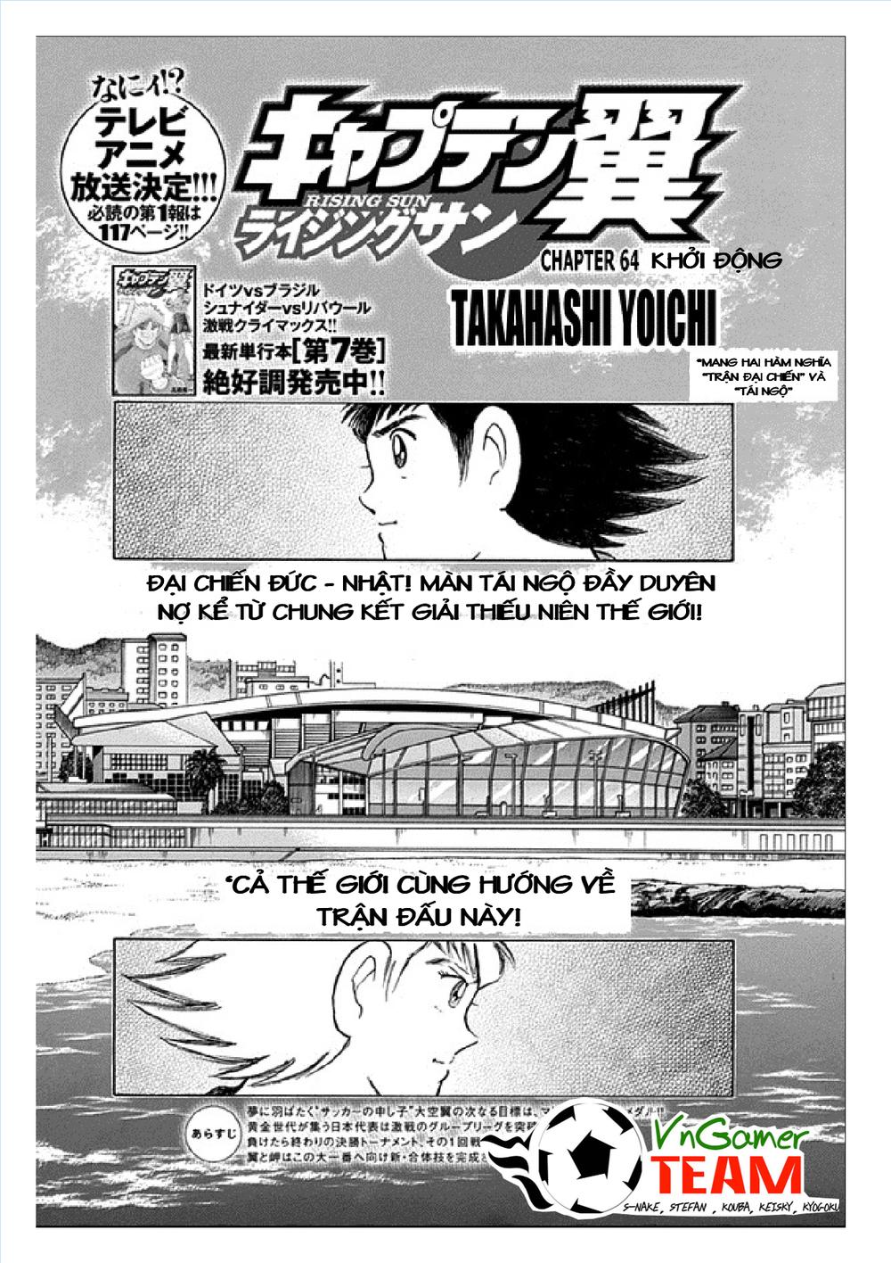 Captain Tsubasa: Rising Sun Chap 64 - Next Chap 65