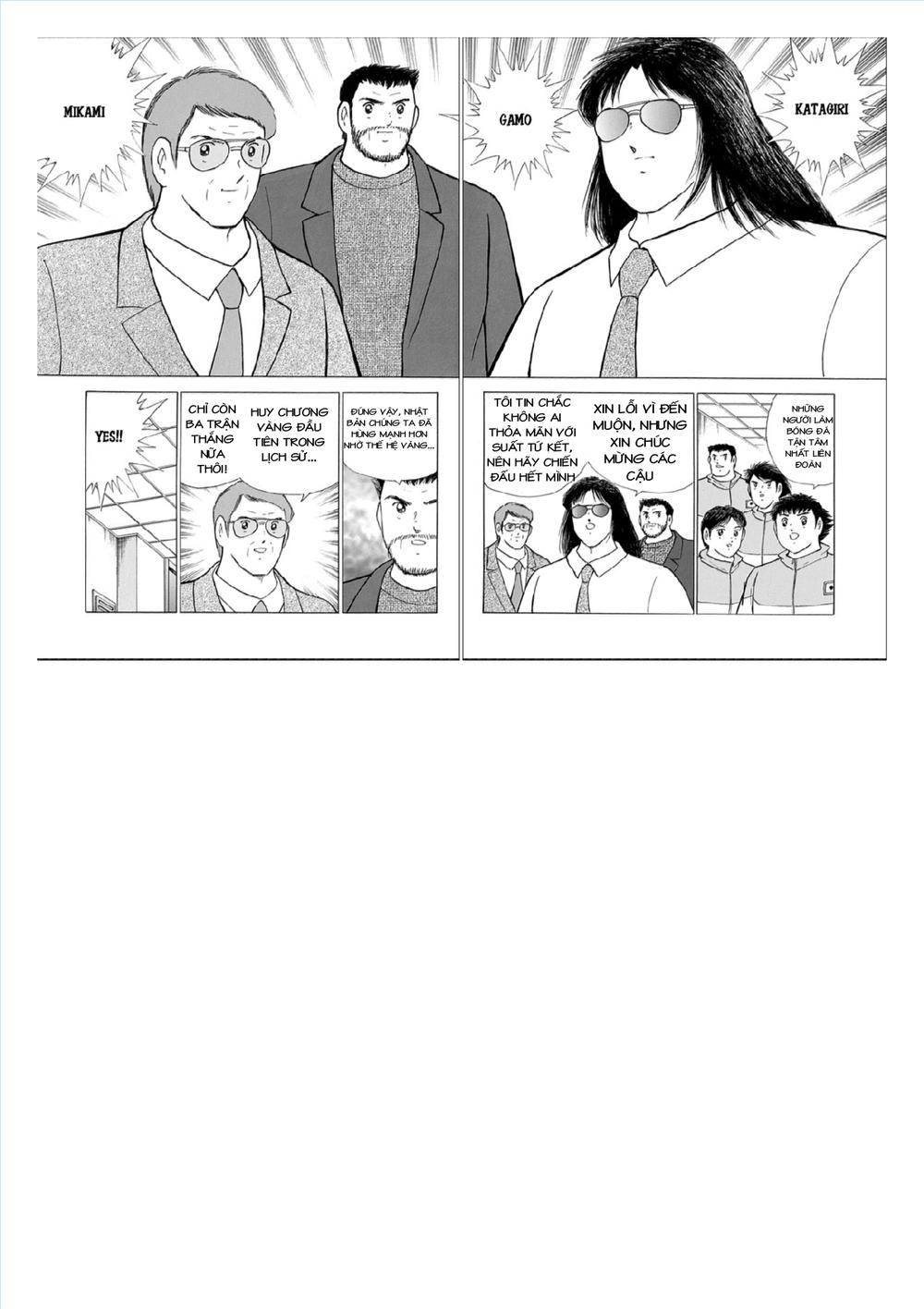 Captain Tsubasa: Rising Sun Chap 64 - Next Chap 65