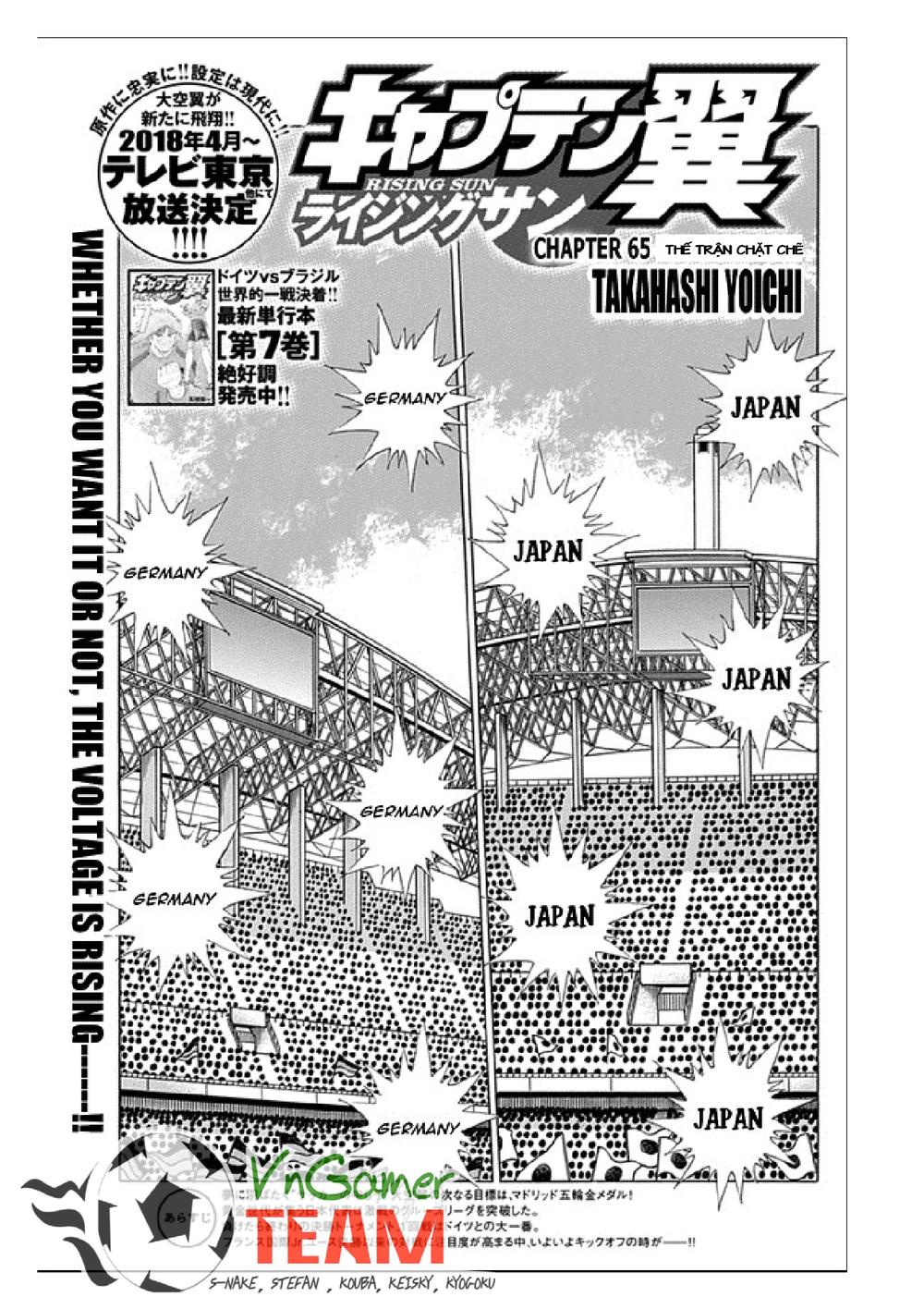 Captain Tsubasa: Rising Sun Chap 65 - Next Chap 66