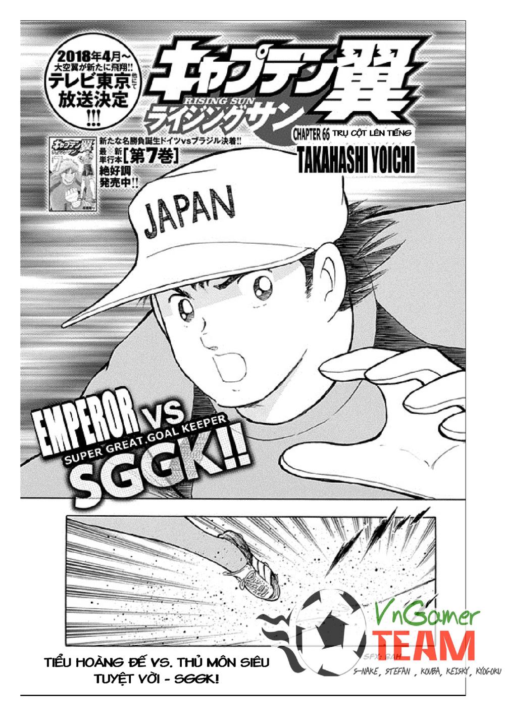 Captain Tsubasa: Rising Sun Chap 66 - Next Chap 67