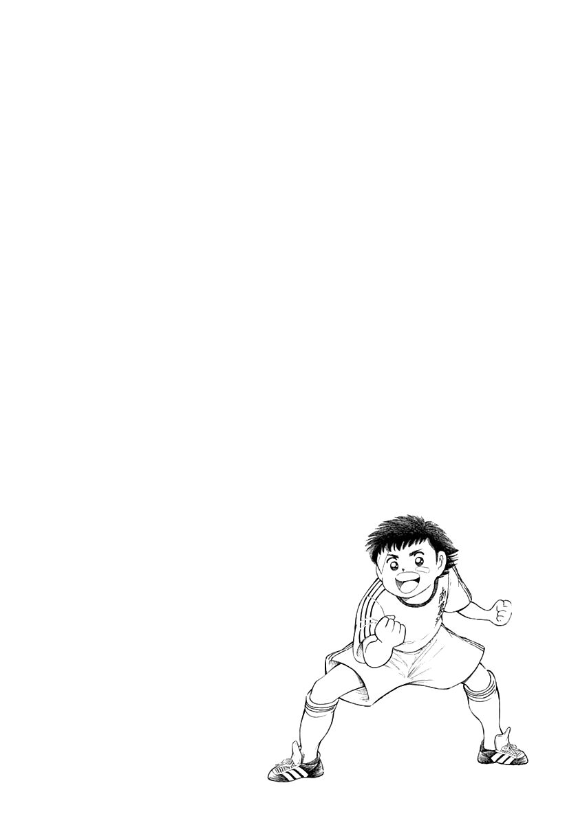 Captain Tsubasa Road To 2002 Chap 34 - Next Chap 35