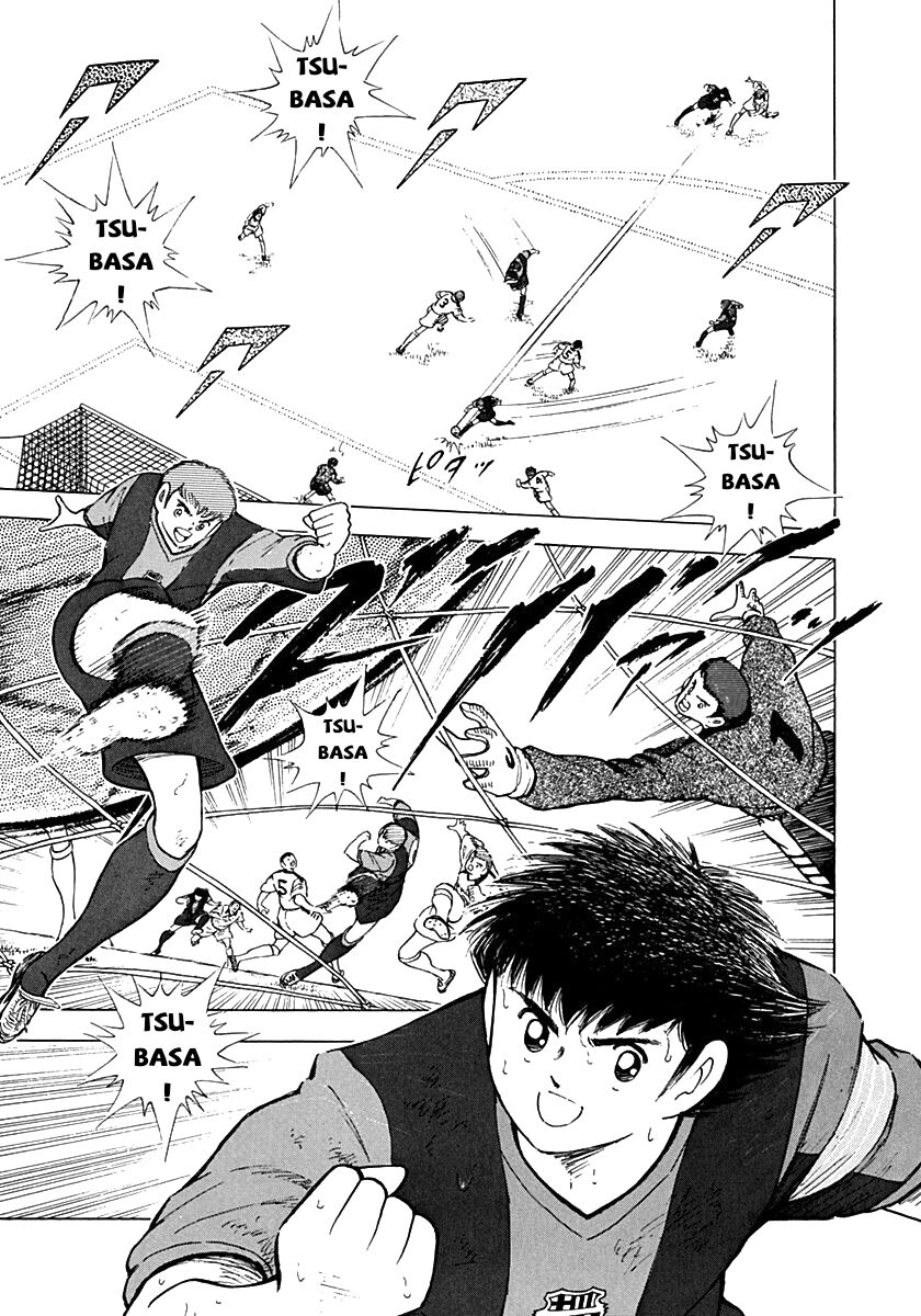 Captain Tsubasa Road To 2002 Chap 35 - Next Chap 36