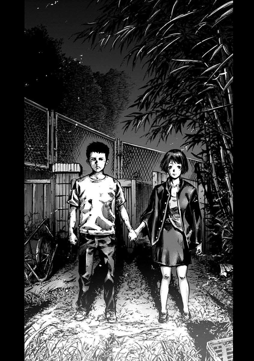 Casinogui Chap 7 - Next Chap 8
