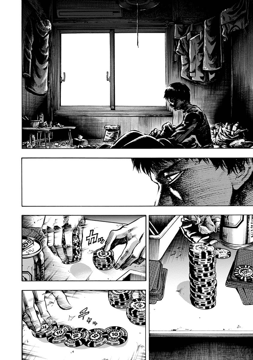Casinogui Chap 7 - Next Chap 8