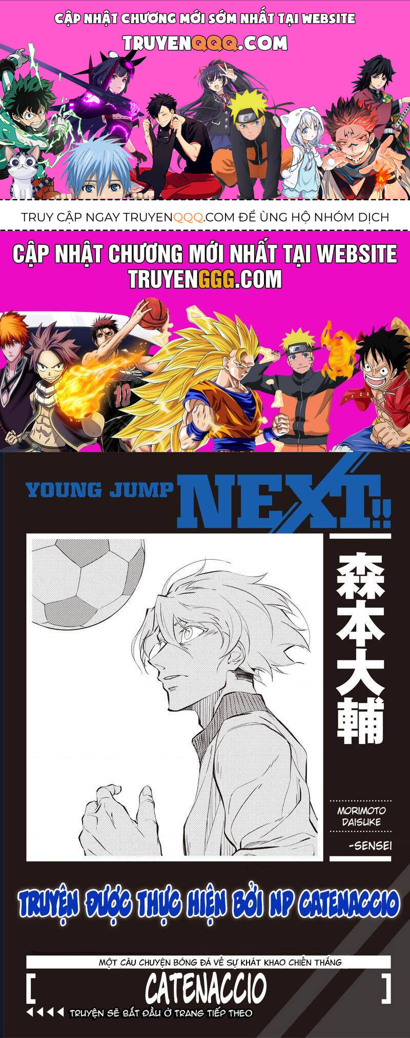 Catnaccio Chap 24 - Next Chap 25