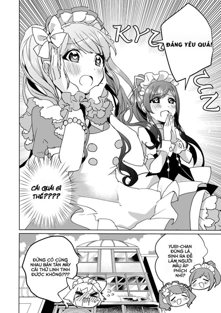 Catulus Syndrome Chap 29 - Next Chap 30