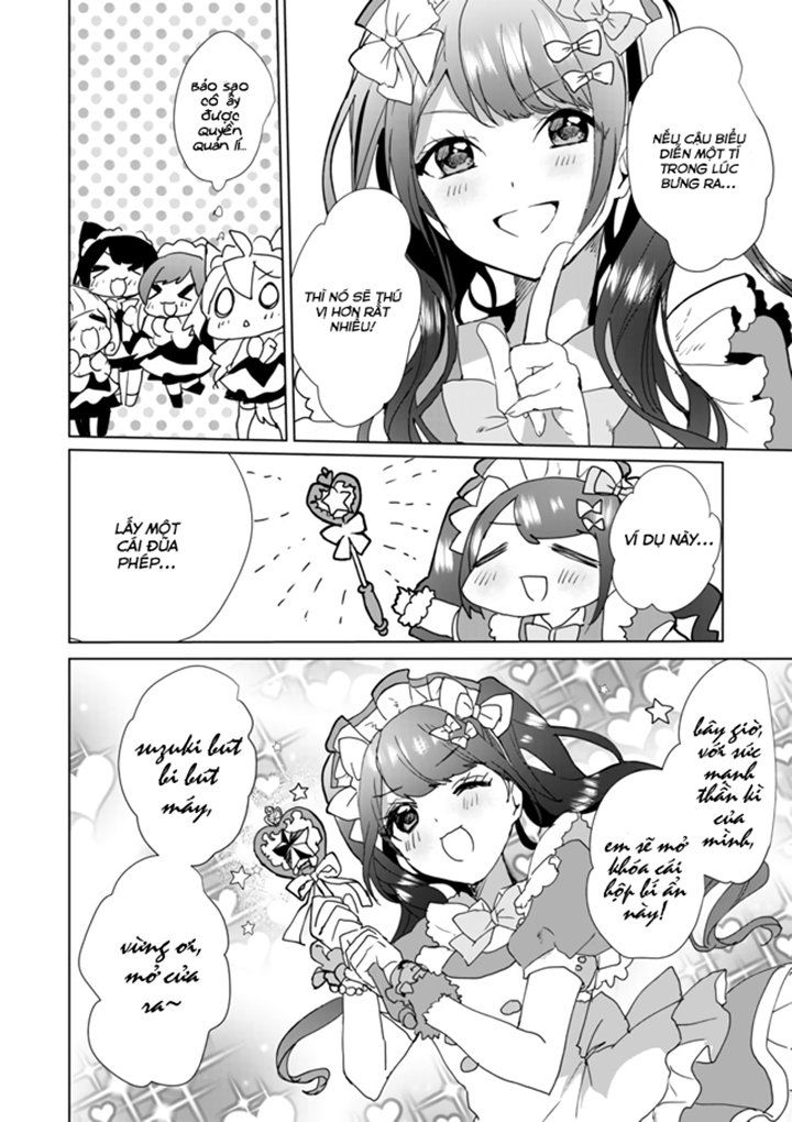 Catulus Syndrome Chap 29 - Next Chap 30