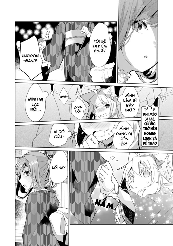 Catulus Syndrome Chap 34 - Next Chap 35
