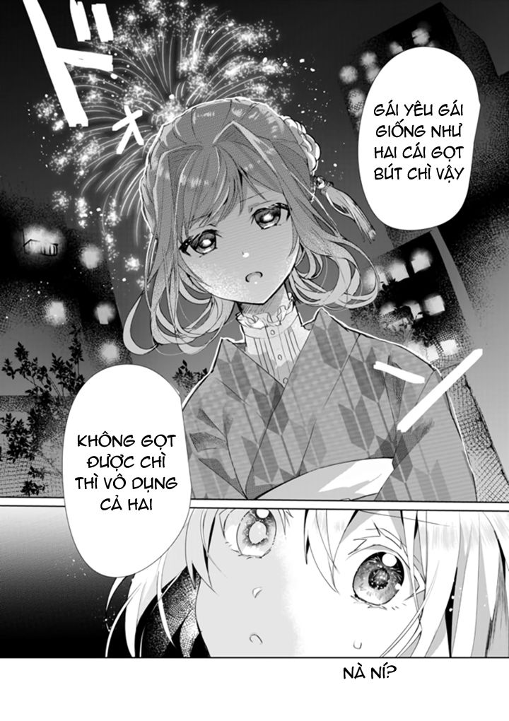 Catulus Syndrome Chap 34 - Next Chap 35