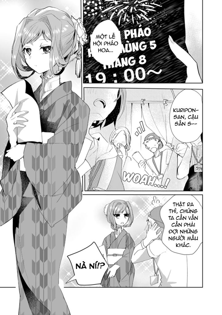 Catulus Syndrome Chap 34 - Next Chap 35
