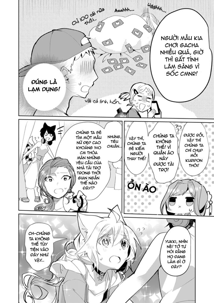 Catulus Syndrome Chap 34 - Next Chap 35