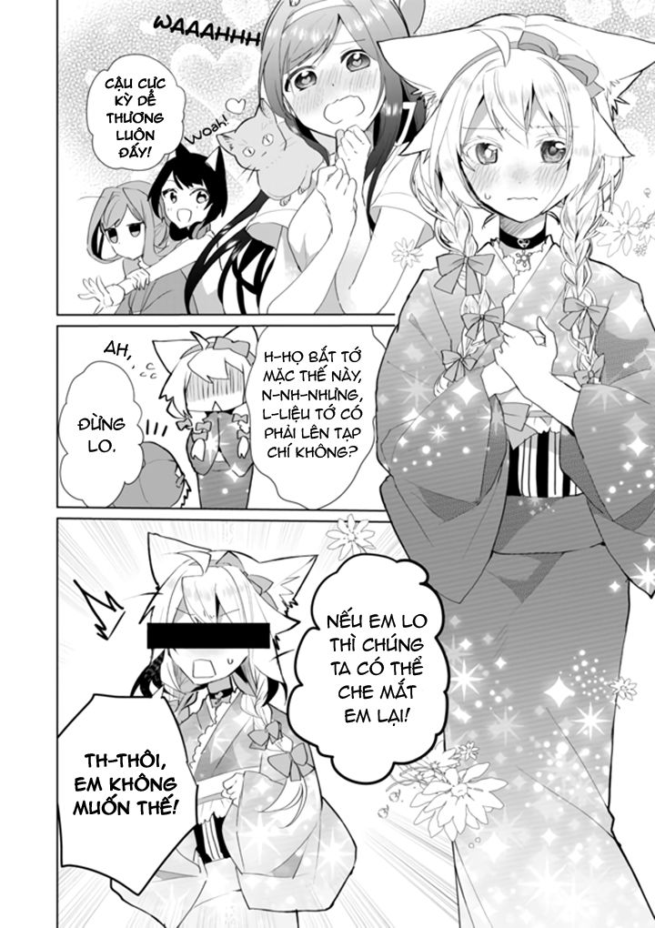 Catulus Syndrome Chap 34 - Next Chap 35
