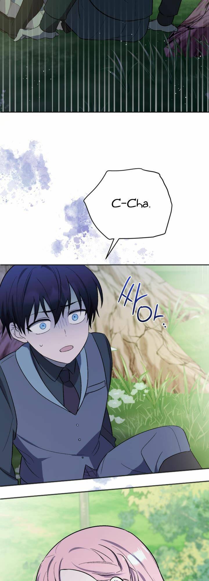 Cậu Ấy Thức Tỉnh Khi Tôi Đã Chết Chap 7 - Next Chap 8