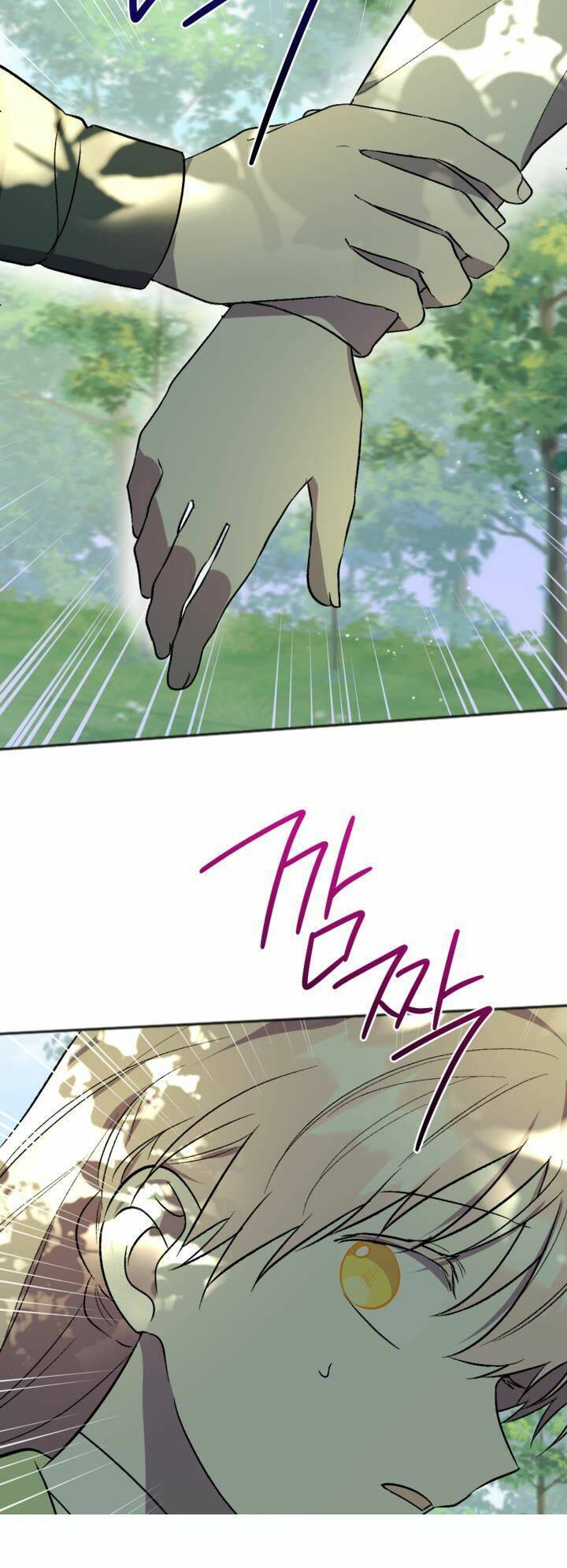 Cậu Ấy Thức Tỉnh Khi Tôi Đã Chết Chap 7 - Next Chap 8