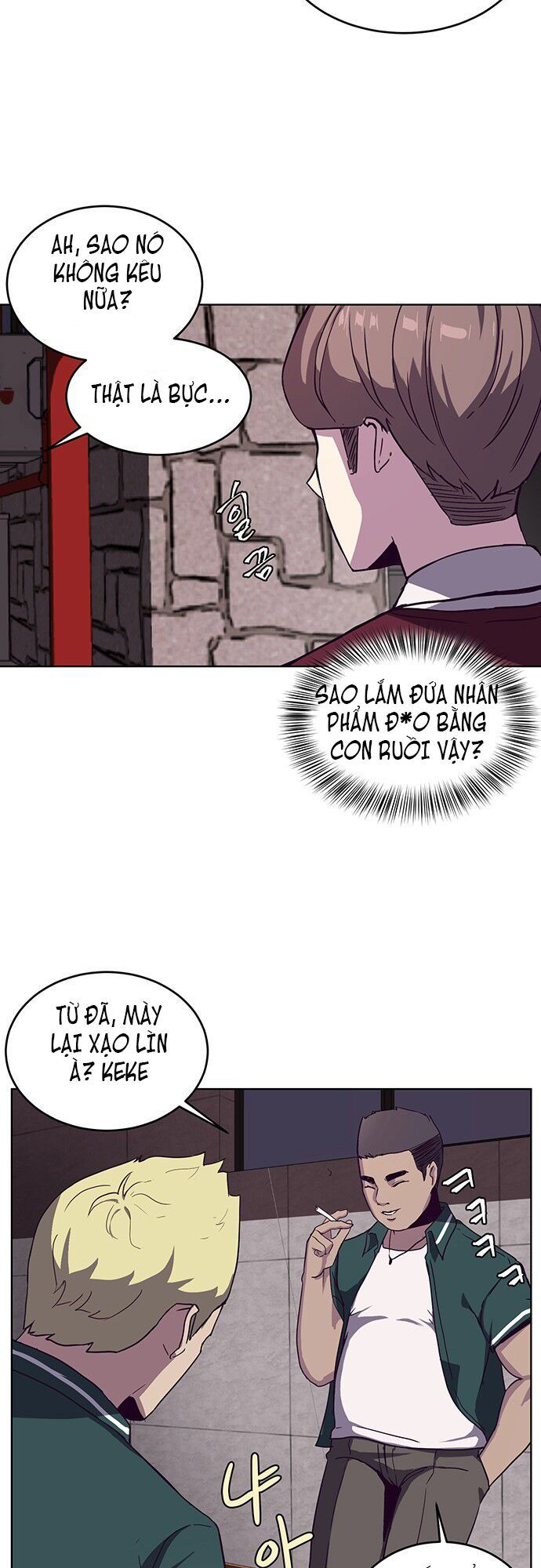 Cậu Bé Của Thần Chết Chap 1 - Next Chap 2