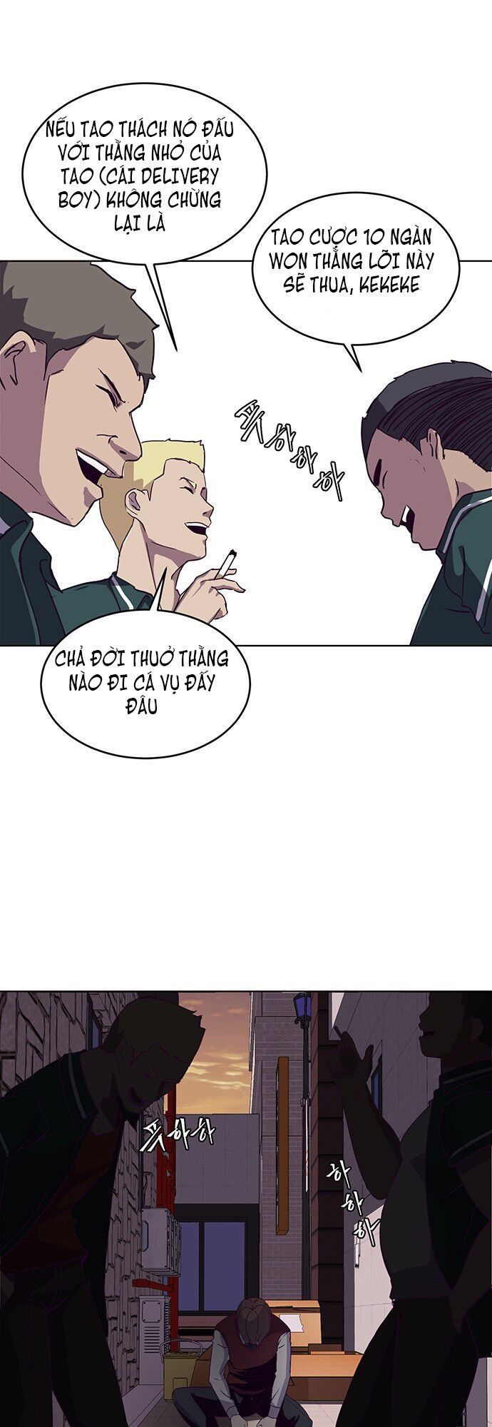 Cậu Bé Của Thần Chết Chap 1 - Next Chap 2