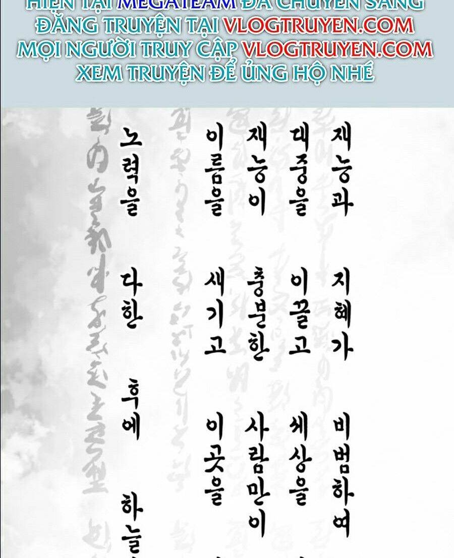Cậu Bé Của Thần Chết Chap 104 - Next Chap 105