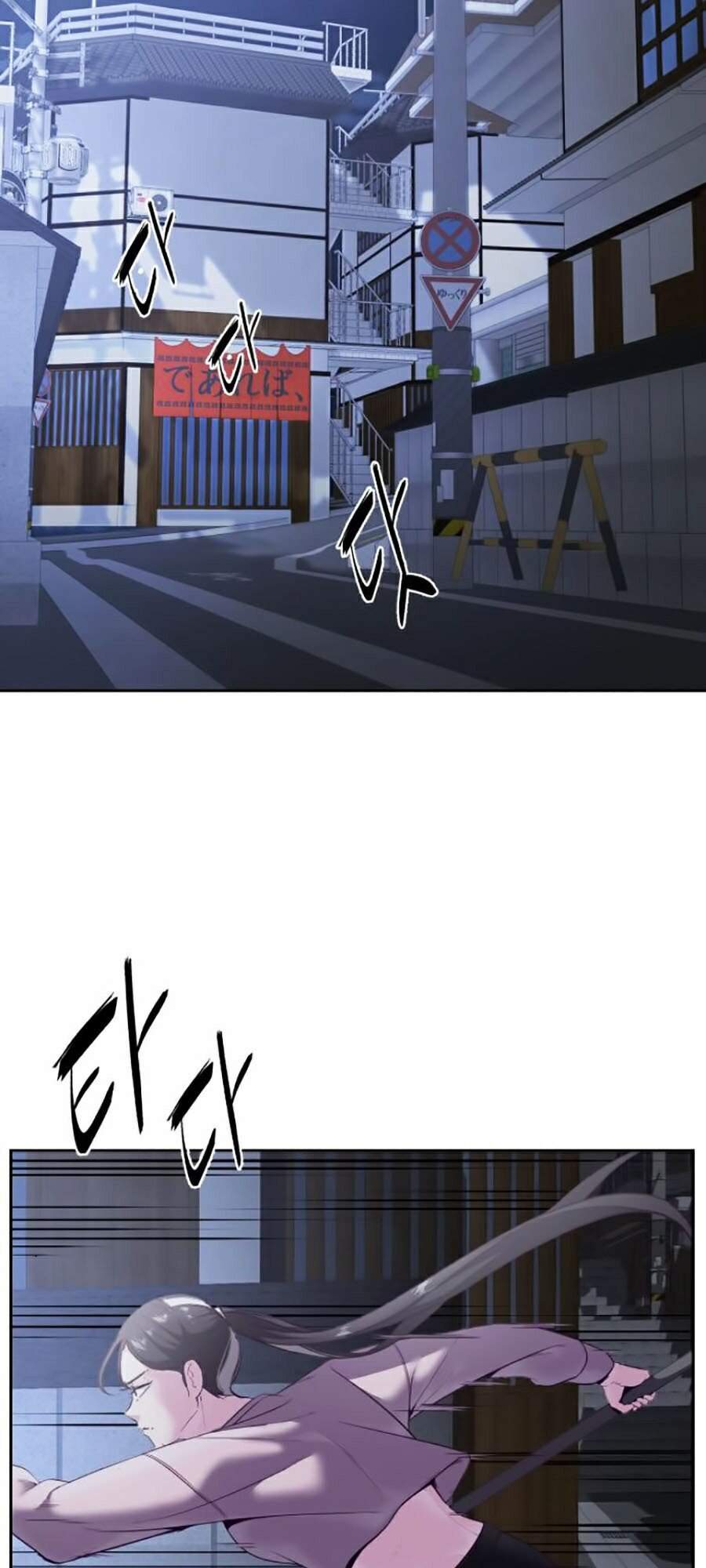 Cậu Bé Của Thần Chết Chap 118 - Next Chap 119