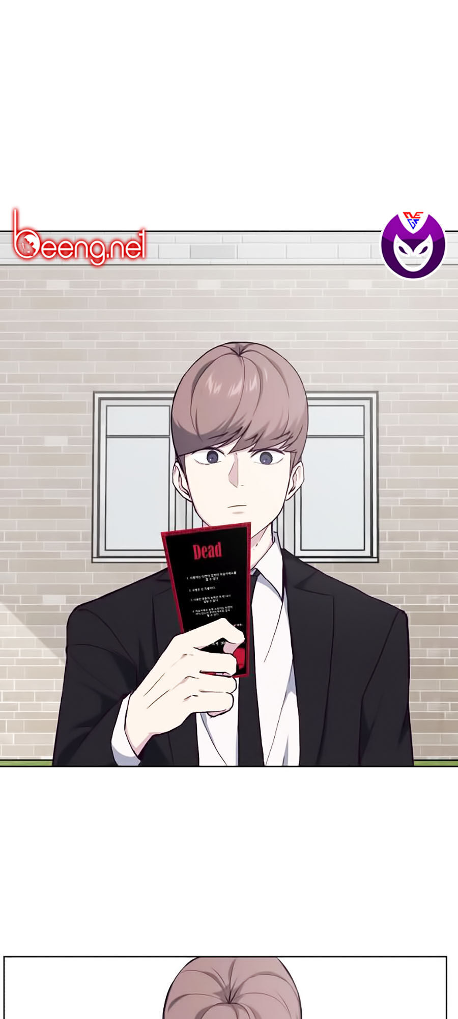 Cậu Bé Của Thần Chết Chap 12 - Next Chap 13