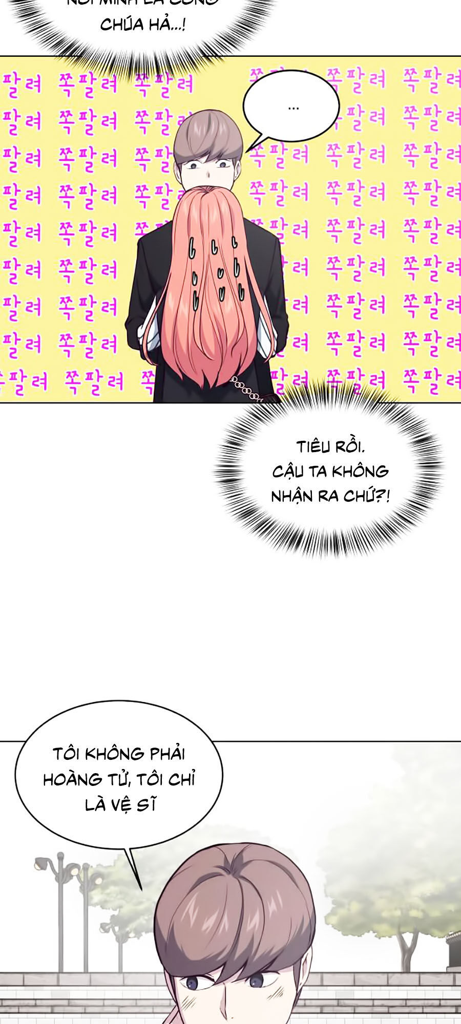 Cậu Bé Của Thần Chết Chap 12 - Next Chap 13